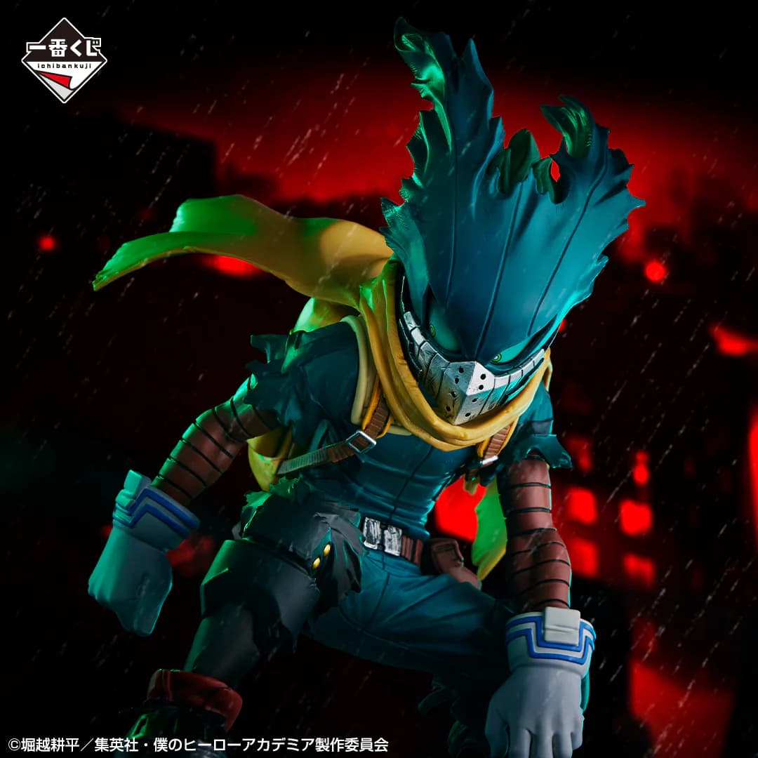 Dark Deku (Izuku Midoriya) - Prize A Masterlise