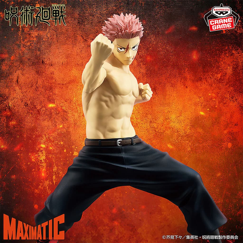 JUJUTSU KAISEN Bandai Banpresto Maximatic - Yuji Itadori Figure (Destruction Reversal II Ver.) — foto 1 de 2