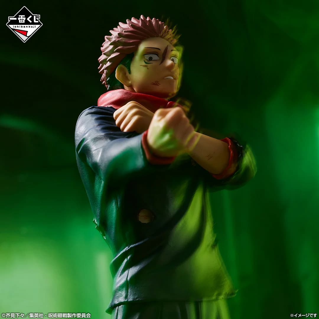 JUJUTSU KAISEN Ichiban Kuji Masterlise - Yuji Itadori Figure — foto 1 de 3