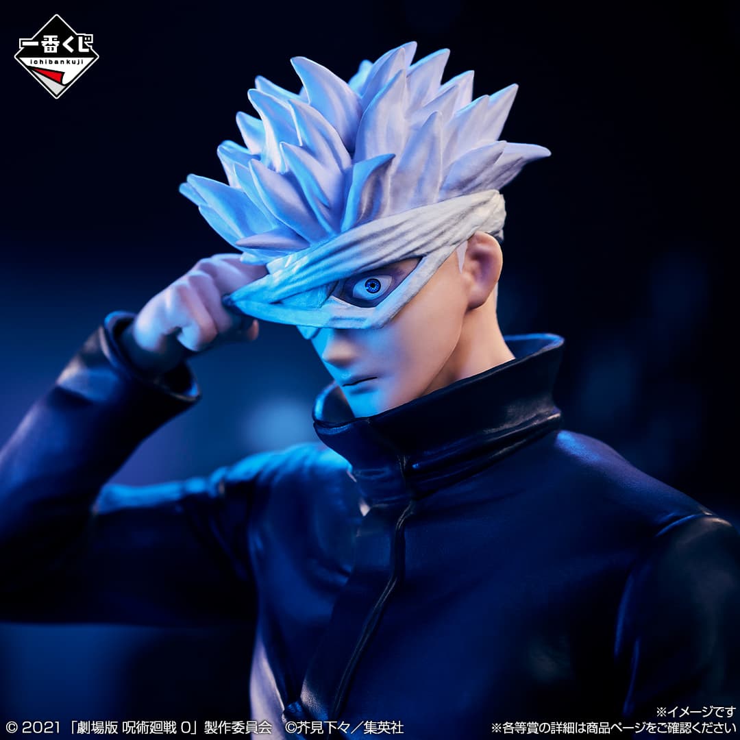JUJUTSU KAISEN Ichiban Kuji - The Movie - Satoru Gojo Figure — foto 1 de 3