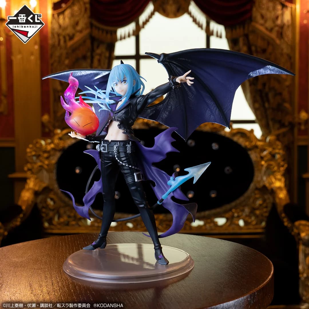 Rimuru Tempest Demon - Ichiban Kuji Prize A
