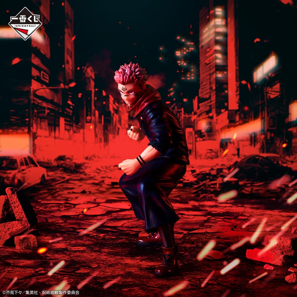 Sukuna - Ichiban Kuji Prize C