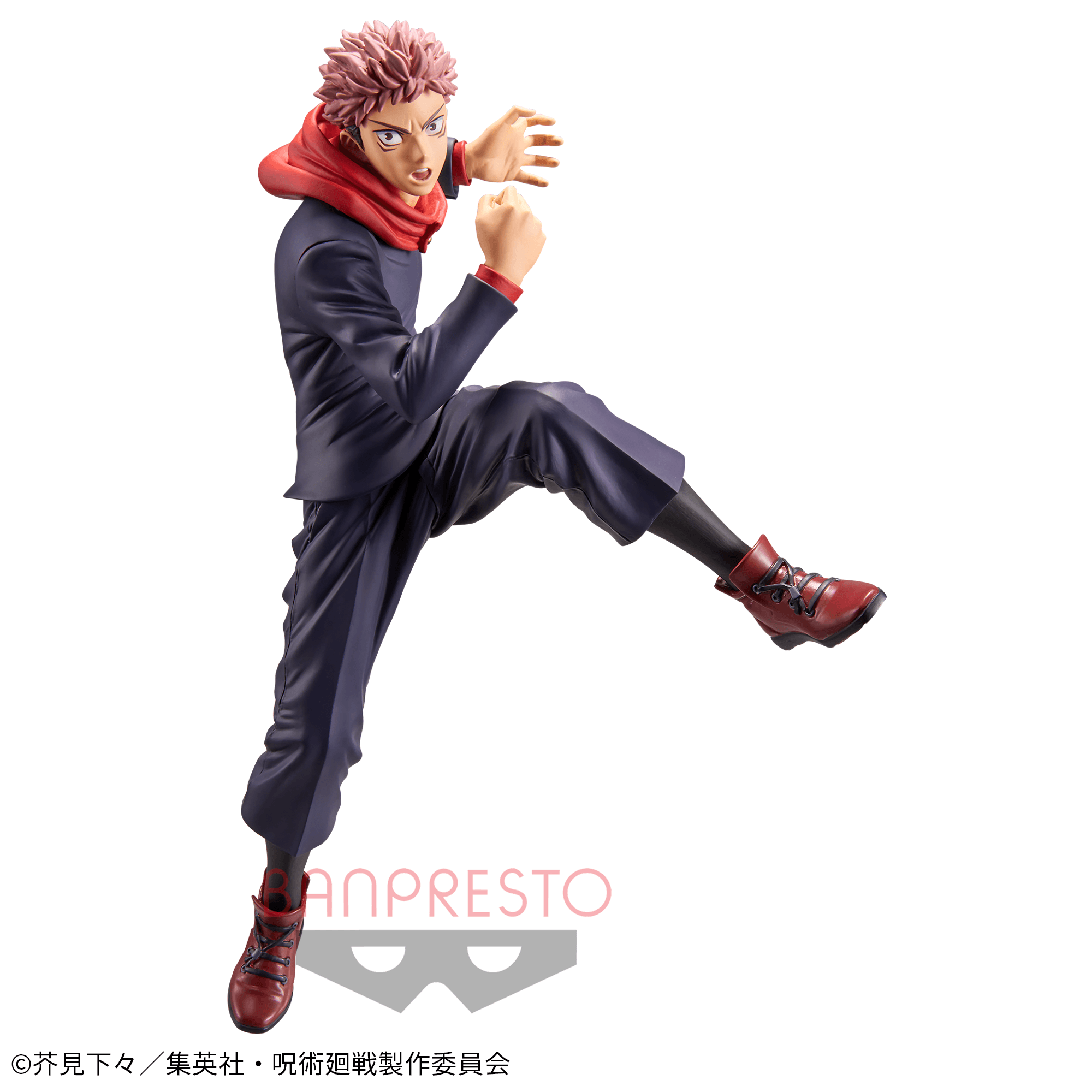 Bandai Banpresto King Of Artist - Yuji Itadori — foto 1 de 2