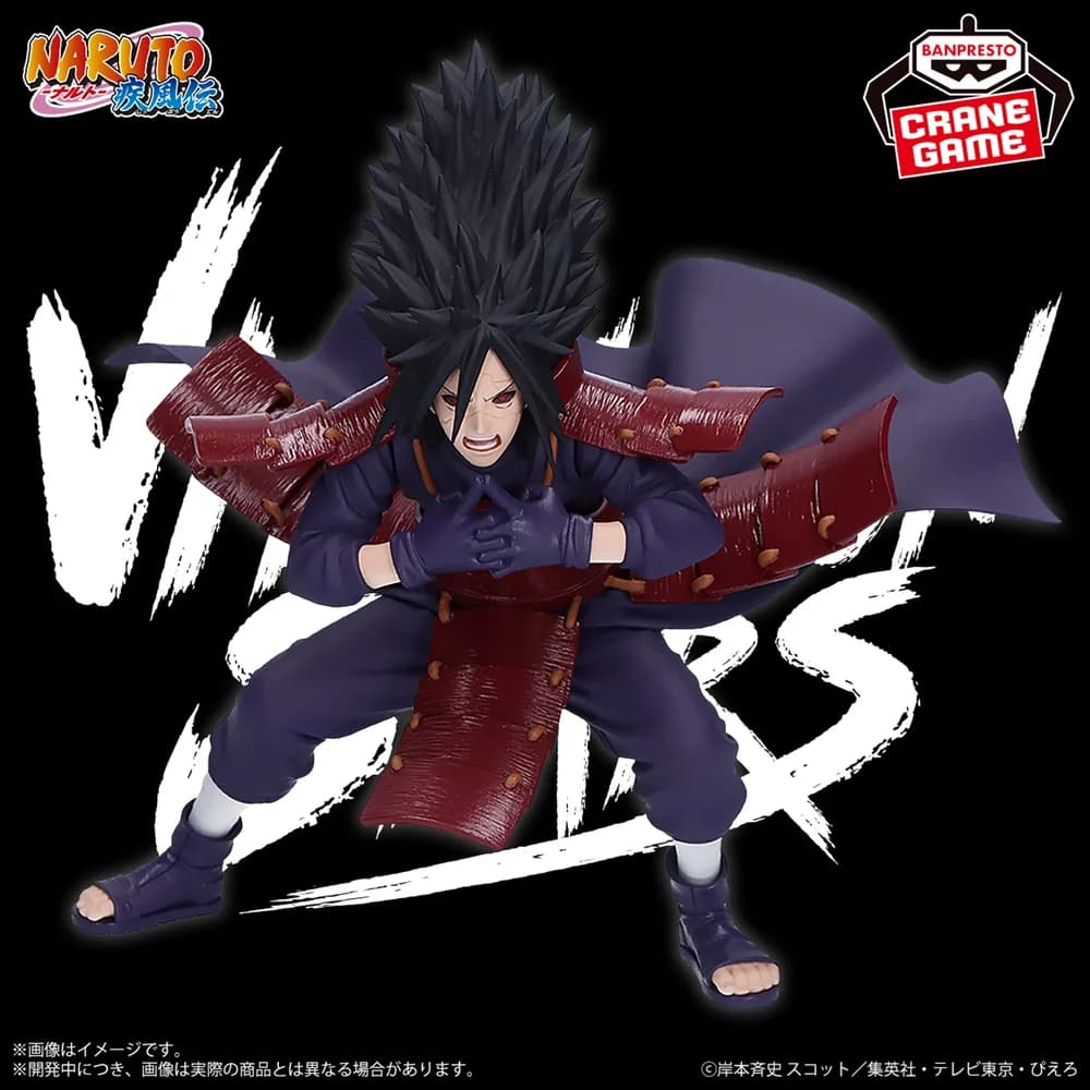 Bandai Banpresto Vibration Stars - Madara Uchiha — foto 1 de 3