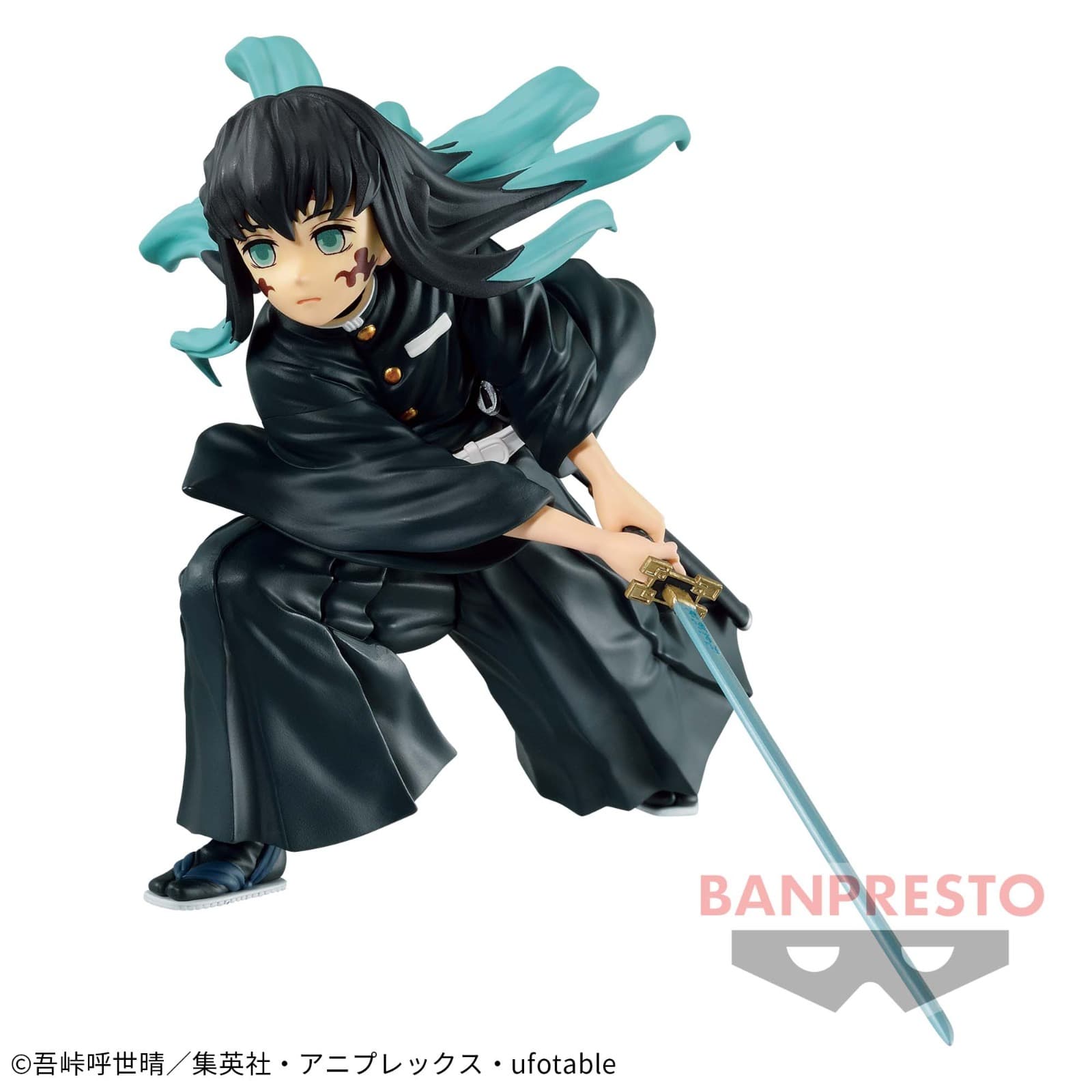 Bandai Banpresto Vibration Stars - Muichiro Tokito — foto 1 de 1
